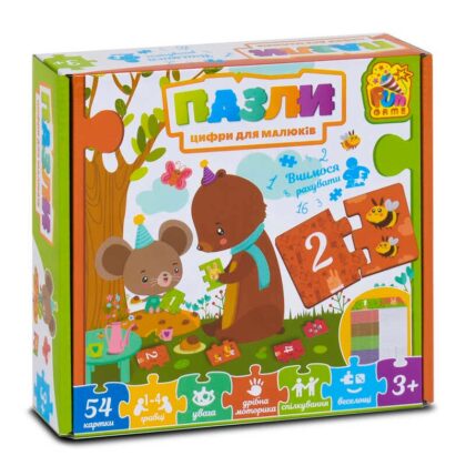 гр Пазли ""Цифри для малюків"" 64575 (18/2) ""4FUN Game Club""