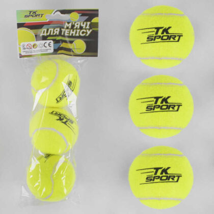 М&кстати;яч для тенісу C 40194 (80) "TK Sport"" 3ПК в шаре