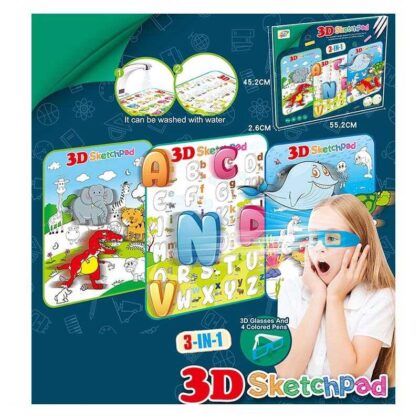 Дошка 3D YM 832 (60/2) 3 плаката