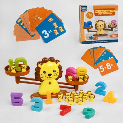 гр  Балансир ""Лев"" 32846 (12/2) “4FUN Game Club”
