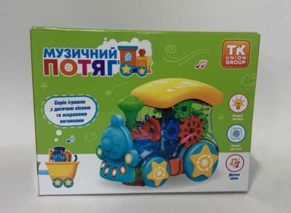 Розвивальний потяг 92977 (72) “TK Group”