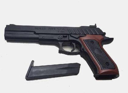 Пістолет Р 298 (144) на кульках