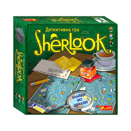 гр Детективна гра ""Sherlook"" 10120181В (17) ""Утро""