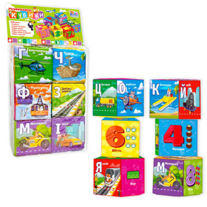 гр Кубики 30952 (36/2) "4fun Game Club""