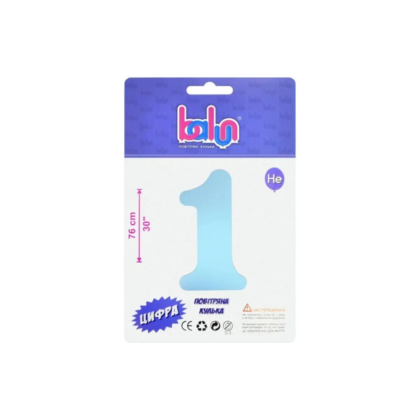 Фольгована кулька 30"   "Цифра 1" sugar blue