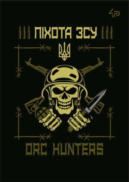 Блокнот ТМ 4Profi