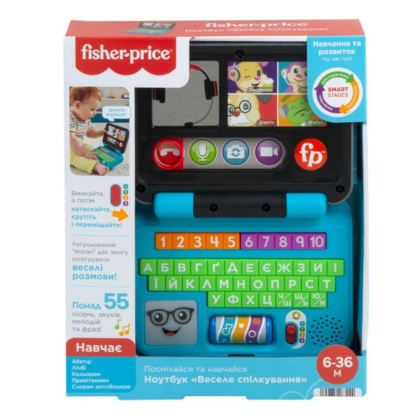 Ноутбук "Веселе спілкування" (укр.) Fisher-Price
