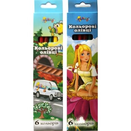 Олівці кольорові