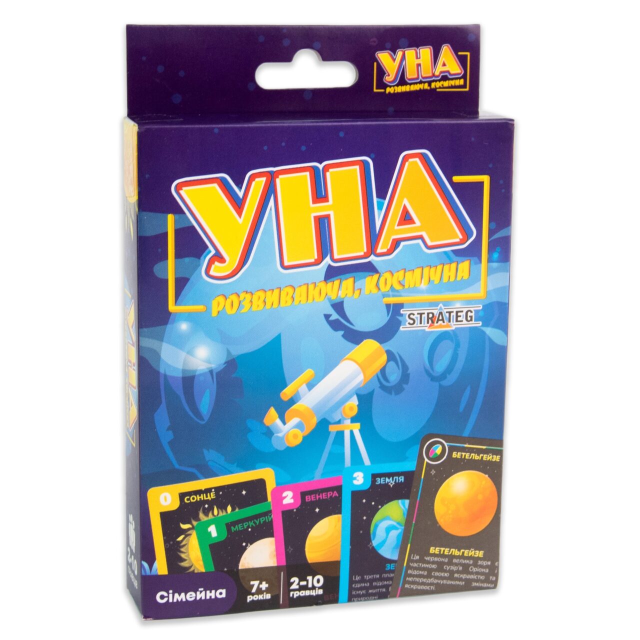 Карткова гра Strateg УНА космічна (30448)