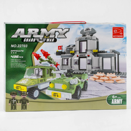 Конструктор AUSINI 22703 (12/2) "Армія" 424 деталі