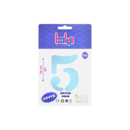 Фольгована кулька 30"   "Цифра 5" sugar blue