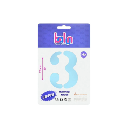 Фольгована кулька 30"   "Цифра 3" sugar blue