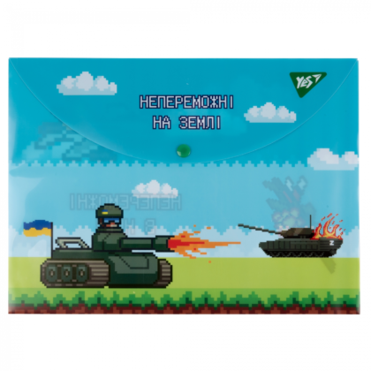 Папка-конверт YES А4 на кнопці "8bit UA"