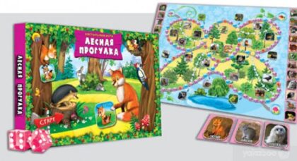 СФ.НАСТ.ИГРА. ЛІСОВА ПРОГУЛЯНКА (ІН-7438)