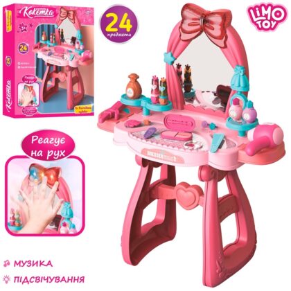 Трюмо 8222 фен