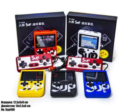 Приставка с джойстиком Game Sup белая оптом