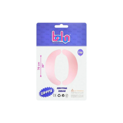Фольгована кулька 30"   "Цифра 0" sugar pink
