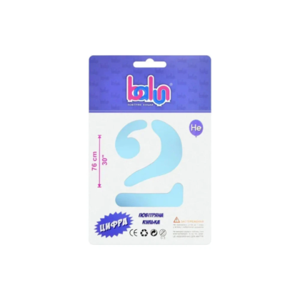 Фольгована кулька 30"   "Цифра 2" sugar blue