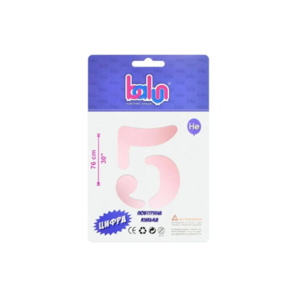 Фольгована кулька 30"   "Цифра 5" sugar pink