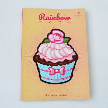 Блокнот TM Profiplan "Artbook Rainbow " Cake"