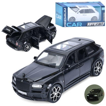 Джип AP-2093 АвтоСвіт