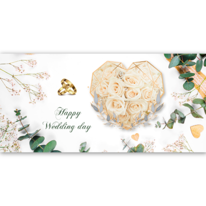 Конверт для грошей "Happy Wedding day" ЛВ 01-563