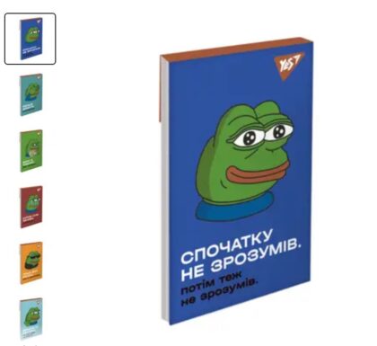 Блокнот YES А7/48 кл клей Frog