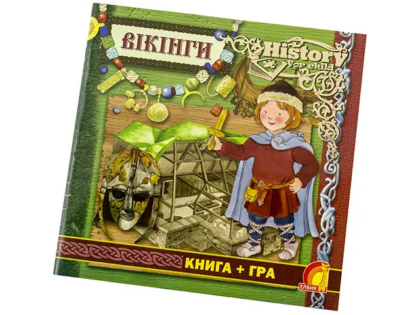 Книга дитяча "Книжковий світ Вікінги" (енциклопедія) (В)(35.9)