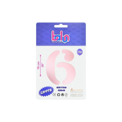 Фольгована кулька 30"   "Цифра 6" sugar pink