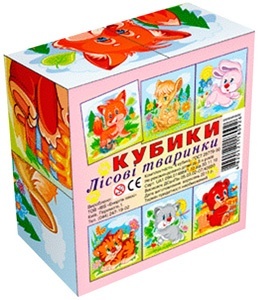 Кубики "Лісові тваринки" (4куб)