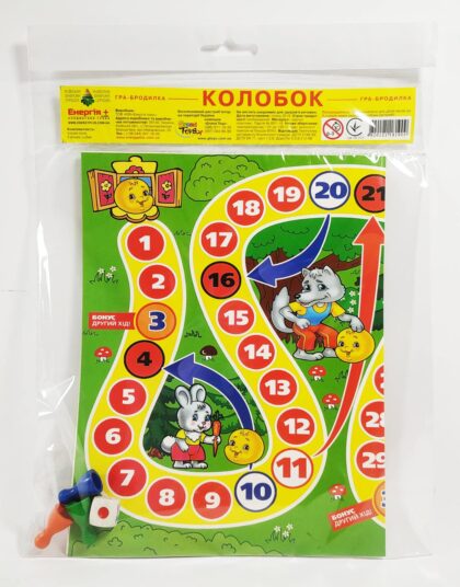 Гра-бродилка "Колобок"в пак.