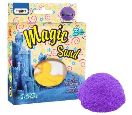 Magic sand бузкового кольору