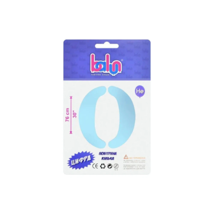 Фольгована кулька 30"   "Цифра 0" sugar blue