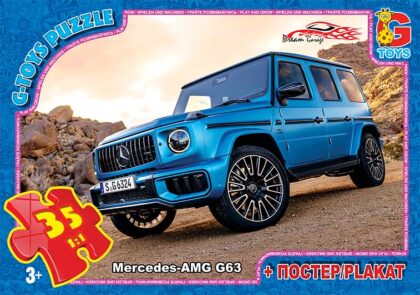 FW774 Пазли ТМ "G-Toys" із серії "Dream Garage" (Гараж Мрії)