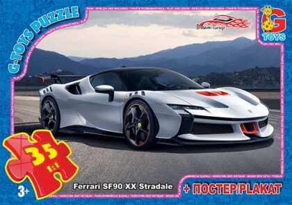 FW777 Пазли ТМ "G-Toys" із серії "Dream Garage" (Гараж Мрії)