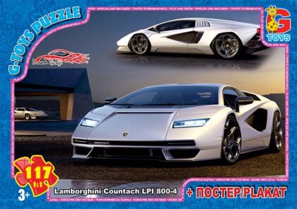 FW782 Пазли ТМ "G-Toys" із серії "Dream Garage" (Гараж Мрії)