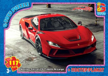 FW784 Пазли ТМ "G-Toys" із серії "Dream Garage" (Гараж Мрії)