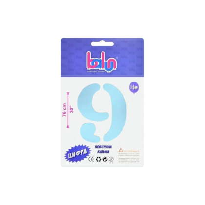 Фольгована кулька 30"   "Цифра 9" sugar blue