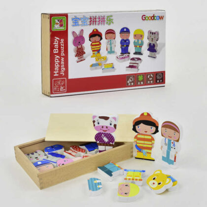 Деревянная игра 555-278 (32) "Магнитные пазлы" [Коробка]