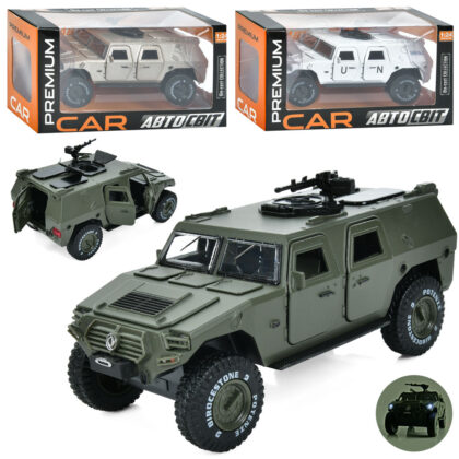 Джип AP-2045 АвтоСвіт