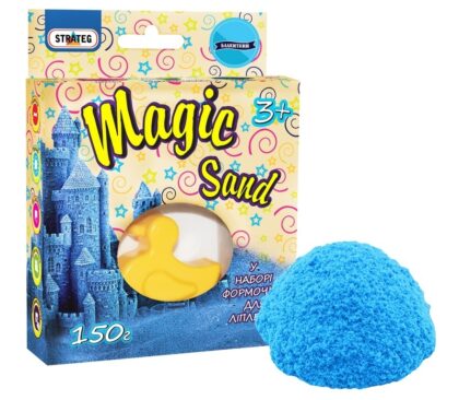 Magic sand блакитного кольору