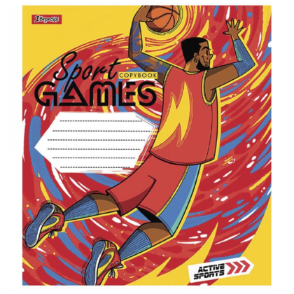 А5/24 кл. 1В Sport games