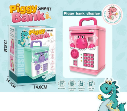 СЕЙФ-Скарбничка PIGGY BANK SMART 6002A