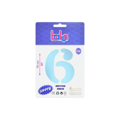 Фольгована кулька 30"   "Цифра 6" sugar blue