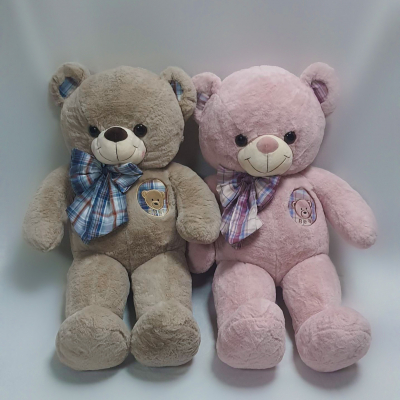 Ведмедик Bear великий 100см