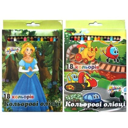 Олівці кольорові
