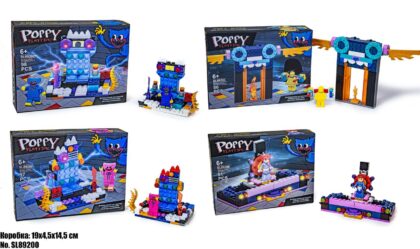 Конструктор Poppy Playtime SL89200 4 Добрый